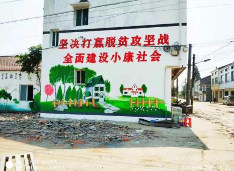 温县手绘文化墙的优势以及选择它的理由