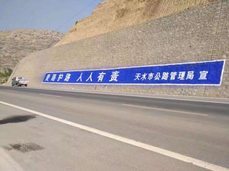 温县墙体广告的地理位置选择的重要性