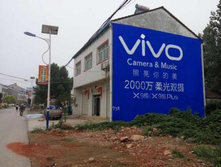 温县刷墙广告和喷绘墙体广告哪个效果好？