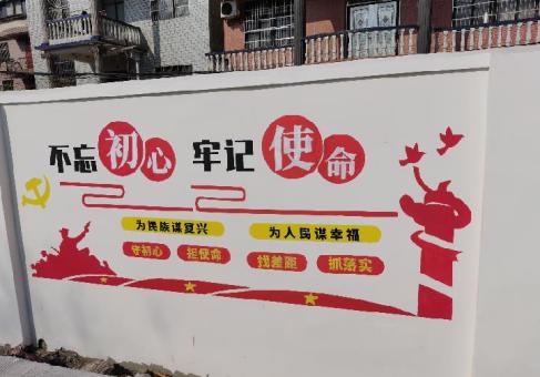 温县美丽乡村文化墙价格怎么样