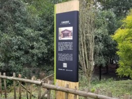 温县标识牌材料选择和运用的注意事项