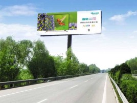 温县高速擎天柱广告牌的特点和优势