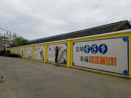 温县墙体彩绘文化墙,一般能保持多长时间?