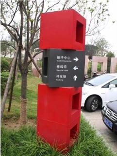 在温县，怎样才能选择一家好的墙体广告公司？