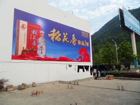 温县墙体喷绘广告效果怎么样？