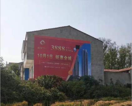 温县墙体广告发布的关键问题