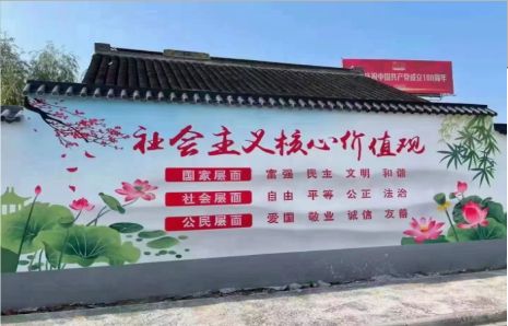 温县墙体彩绘材料