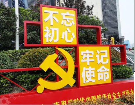 温县标识标牌雕刻工艺的四个窍门