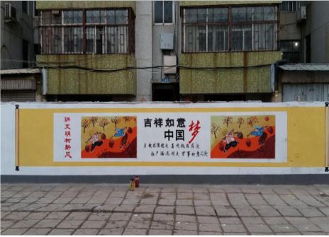 温县什么是文化墙