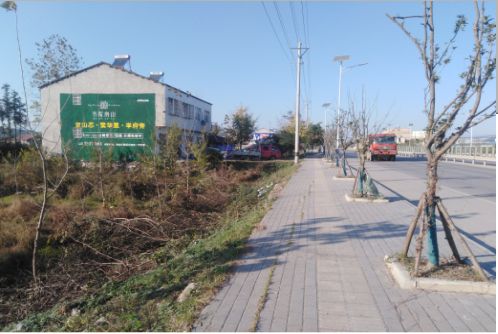 温县书山南院墙体广告