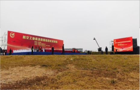 温县活动搭建主要是做什么的？