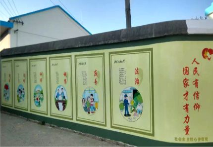 温县文化墙施工攻略