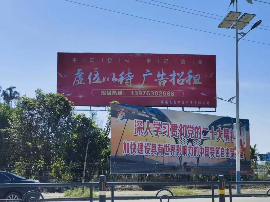 温县户外大牌广告如何能帮助客户实现精准投放、效果翻倍？