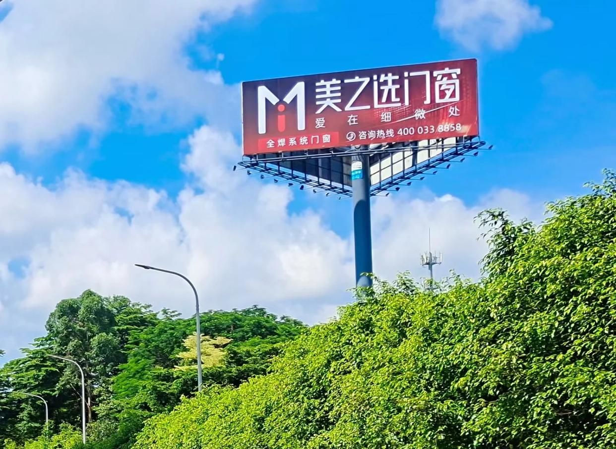 温县高速高炮广告独特的传媒优势性
