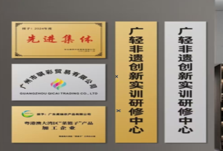 温县不锈钢腐蚀牌制作流程