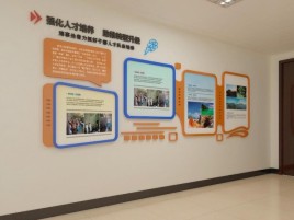 温县企业文化墙的重要性