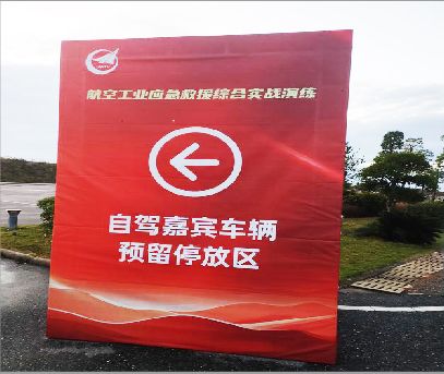 温县户外广告牌用什么材料做最好？