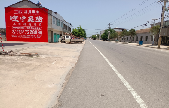 温县墙体广告能用的好材料有哪些？