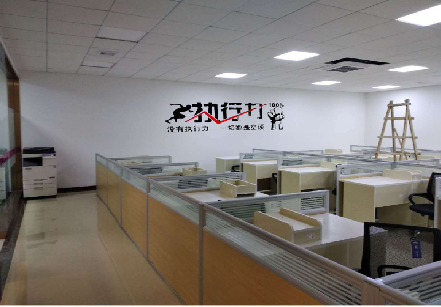 温县企业文化墙可以分为哪几个板块？