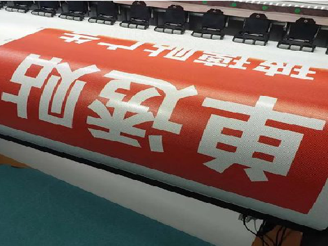 温县单透的特点和效果。