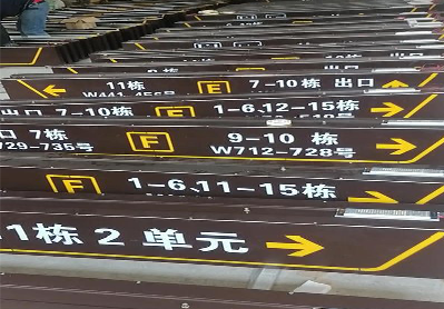 温县广告标识中，常见的几种安装方式。