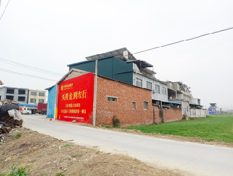 温县制作墙体广告思路。