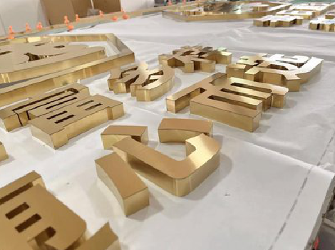 温县拉丝不锈钢字的特点。