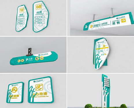 温县广告标牌选材的问题。