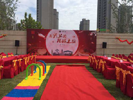 温县庆典活动策划要具备哪些技巧？