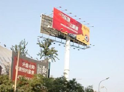 温县户外广告怎么做才能让人一眼记住？