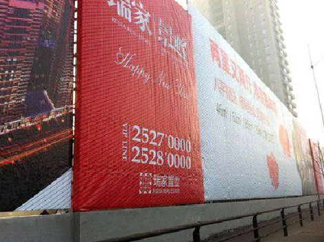 温县如何长久保持户外喷画的质量？